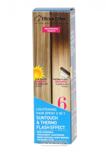 Осветляющий спрей для волос 2 в 1 SUNTOUCH & THERMO FLASH EFFECT BLOND TIME 6 200мл
