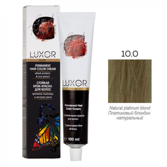 10.0 - Платиновый блондин LUXOR Professional 100 мл.