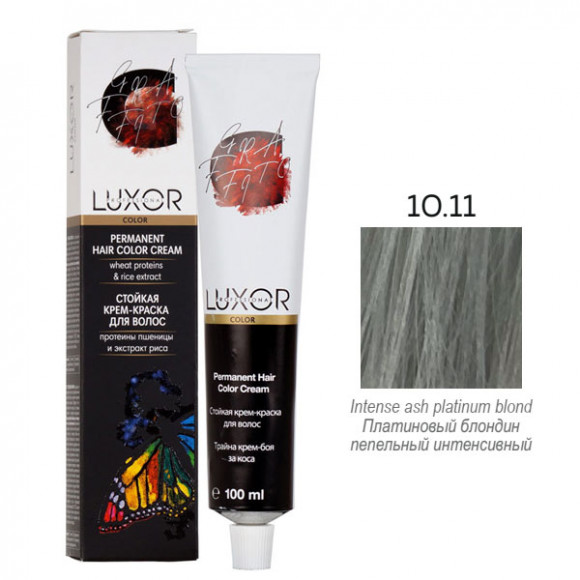 10.11 - Платиновый блондин пепельный интенсивный LUXOR Professional 100 мл