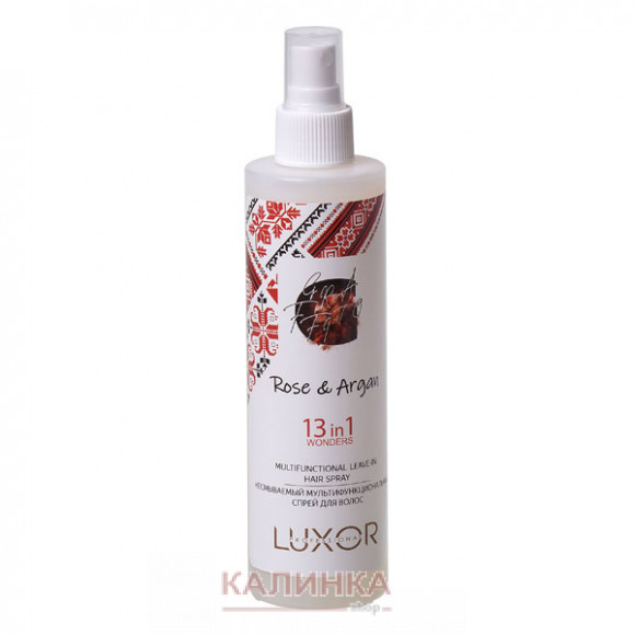 Несмываемый мультифункциональный спрей для волос LUXOR Professional (13 в 1) 240 мл