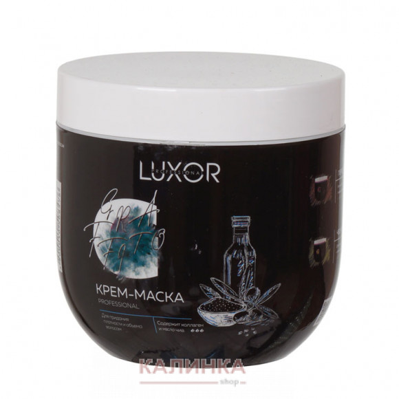 Крем-маска для волос - Интенсивное восстановление поврежденных волос марки LUXOR Professional  1000 мл